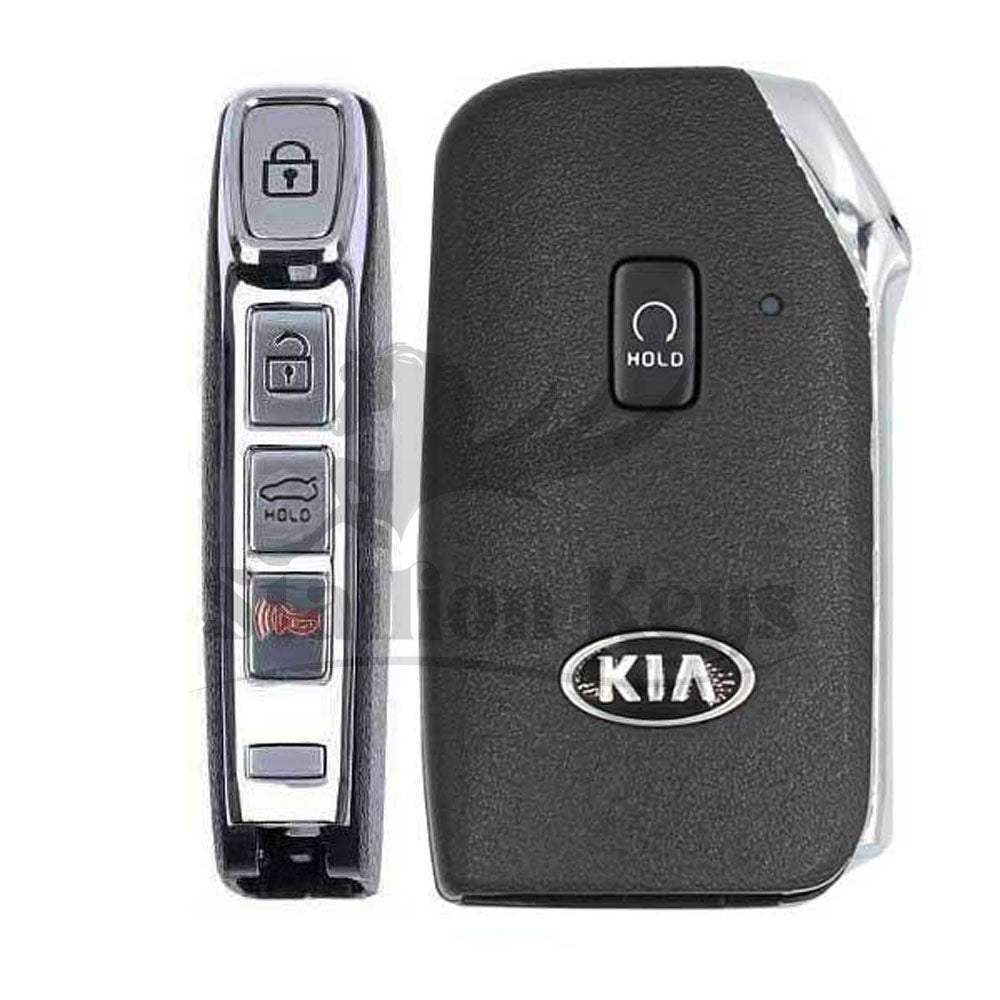2020 Kia Cadenza / 5-Button Smart Key / PN: 95440-F6510 / TQ8-FOB-4F34 / OEM NEW 2020 Kia Cadenza / 5-Button Smart Key / PN: 95440-F6510 / TQ8-FOB-4F34 / OEM NEW